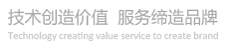 鄭州APP開發